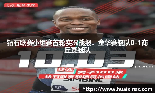 ug环球视讯平台