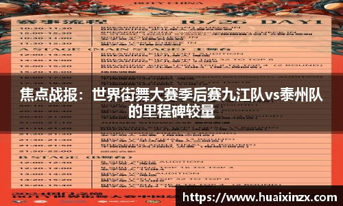 ug环球视讯平台