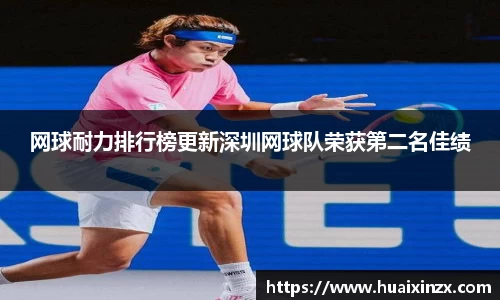 ug环球视讯官网