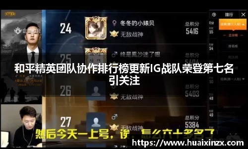 ug环球视讯平台