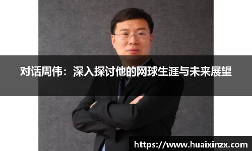 ug环球视讯网页版