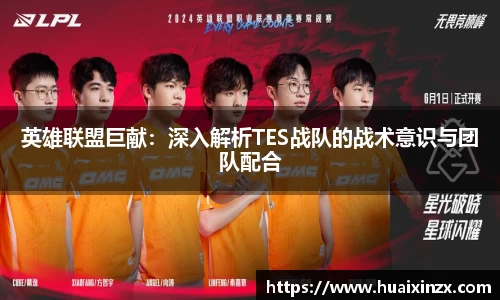 ug环球视讯官方网站