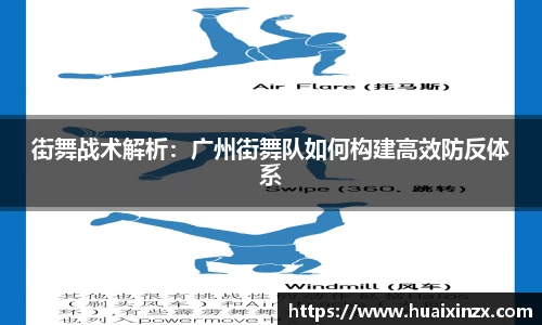 ug环球视讯官网