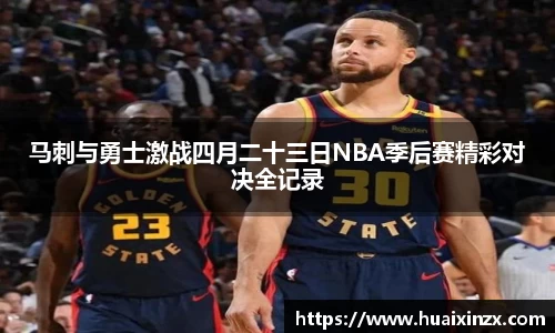 ug环球视讯官网