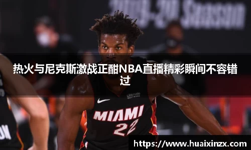 ug环球视讯官网