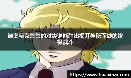 ug环球视讯官网