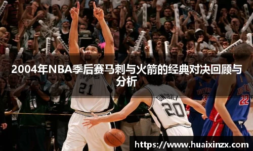 ug环球视讯官网