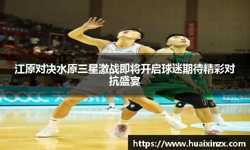 ug环球视讯官网