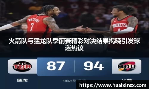 ug环球视讯网页版