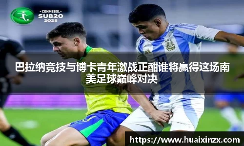 ug环球视讯平台