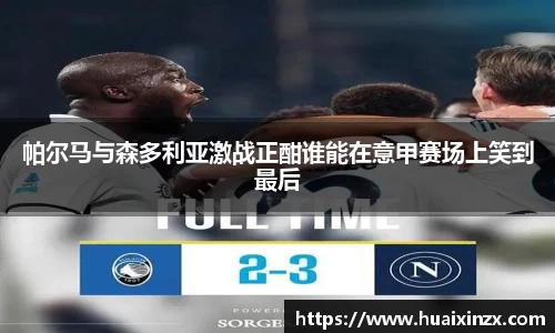 ug环球视讯官网
