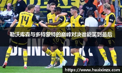 ug环球视讯官网