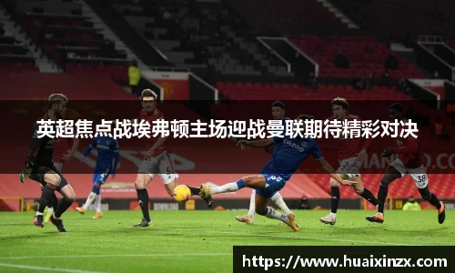 ug环球视讯网页版