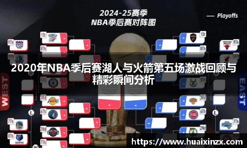 ug环球视讯官网