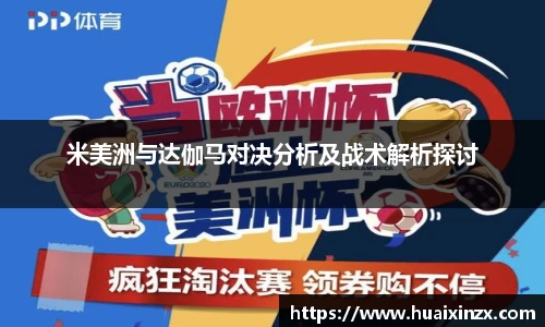 江南JN体育