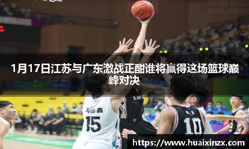 江南JN体育