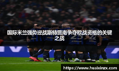 JN体育·(中国区)体育